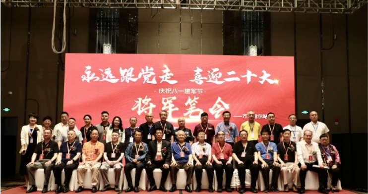 1658316567232000311.png 1.png