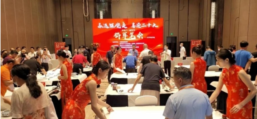 1658316641985045218.png 4.png