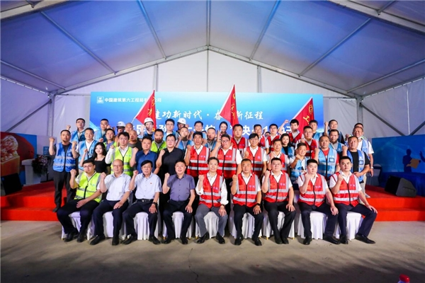 06 中建城建公司昌平區馬池口村村民安置房項目舉辦2022年勞動競賽啟動儀式1230.png