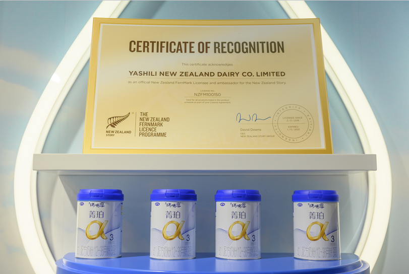 1667735465547370.png 3.png