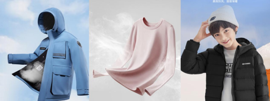 17 2022京東金榜年度大會 京東新百貨攜京東金榜發布8項時尚金獎553.png