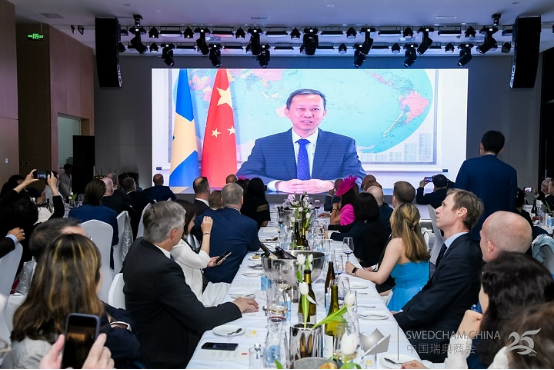 A2 中國瑞典商會攜手數百家瑞典企業共慶25周年917.png