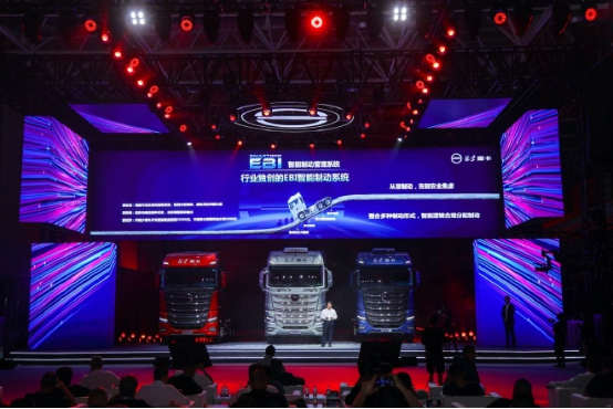 A10 讓夢想觸手可及 全新一代中高端北京數智重卡耀世登場2733.png