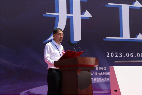 03 元旭半導體天津生產基地項目開工啟幕 濱海新區信創產業發展再注新動能1225.png