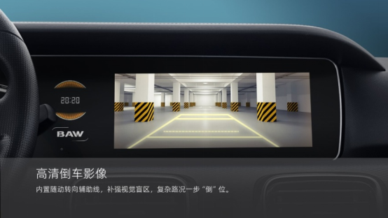 A5 優勢凸顯 北汽制造王牌M7 8AT上市即熱銷2034.png